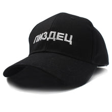 Load image into Gallery viewer, mens b cap black