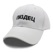 Load image into Gallery viewer, mens b cap black